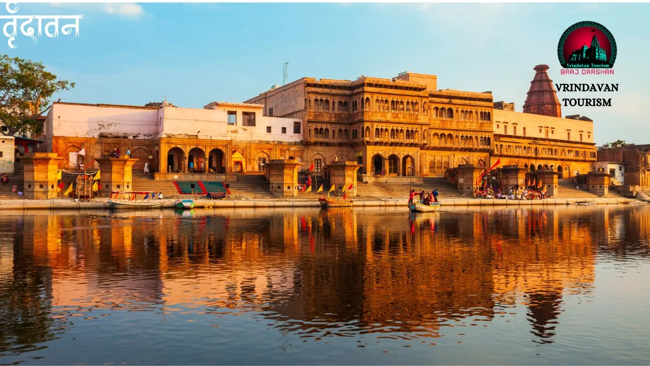 Same Day Mathura Vrindavan Tour (From Delhi NCR)