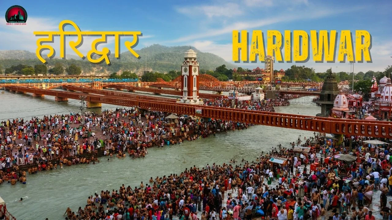 2-Day Haridwar Tour Package