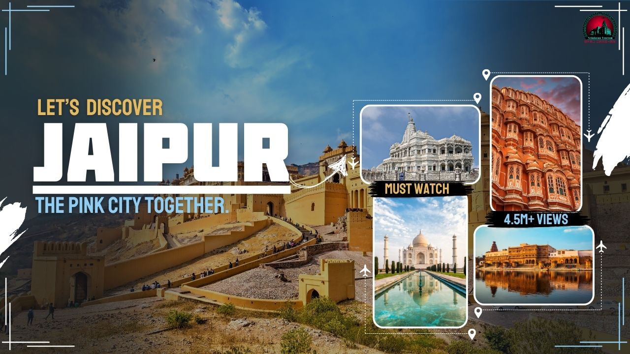 2 Day Mathura & Vrindavan — Temples and Traditions